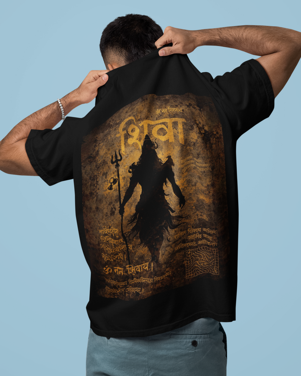 Shiva Dark Oversized T-Shirt