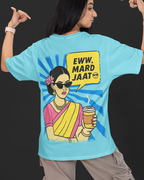 Mard Jaat Oversized T-Shirt