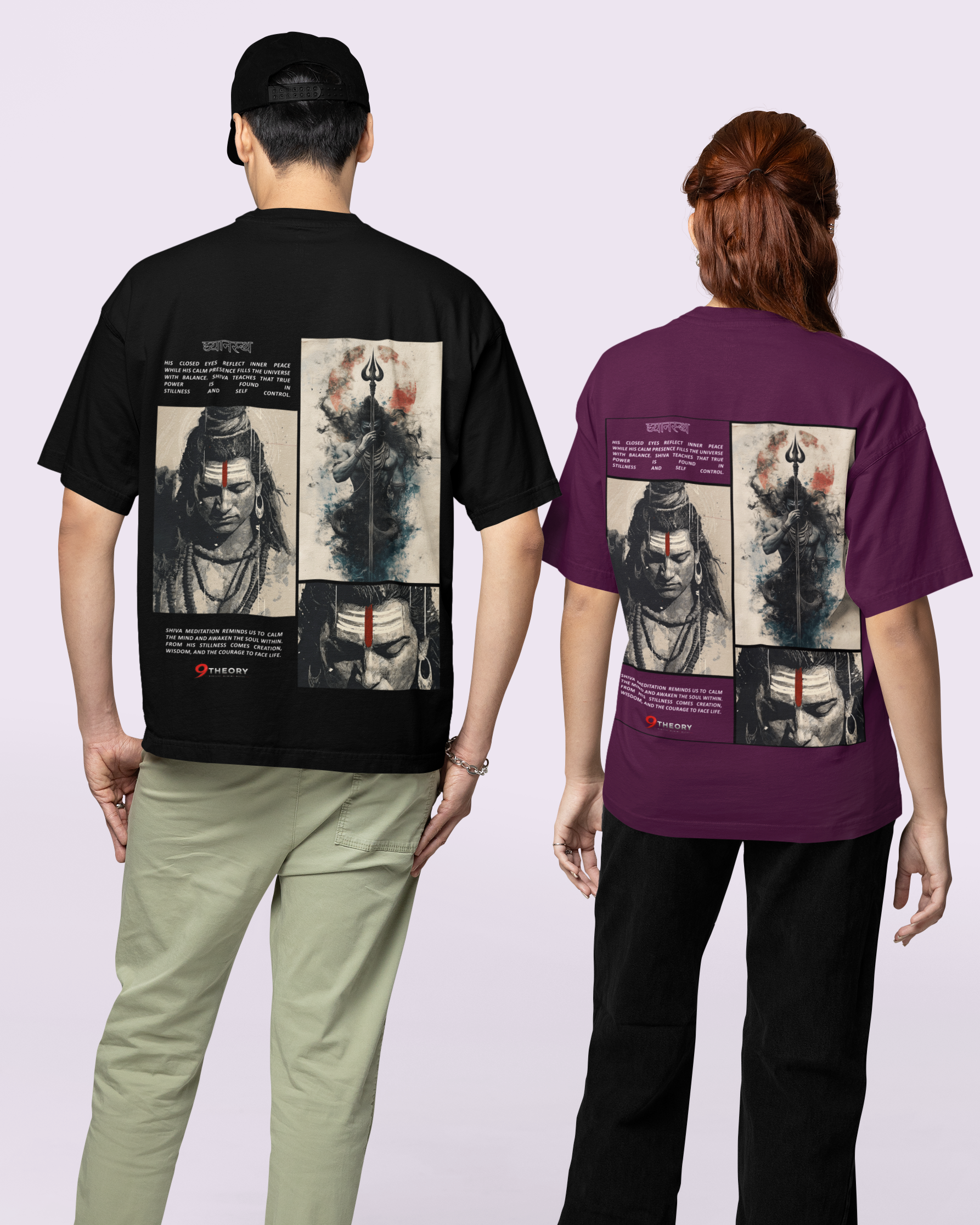 Shiva Dhyanastha Oversized T-Shirt