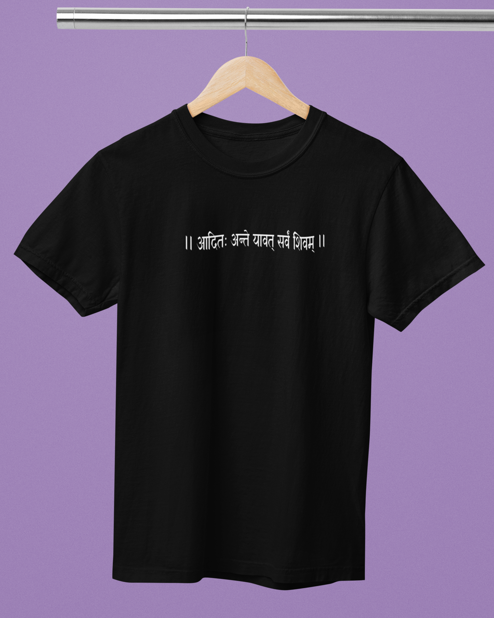 Shiva Dark Oversized T-Shirt