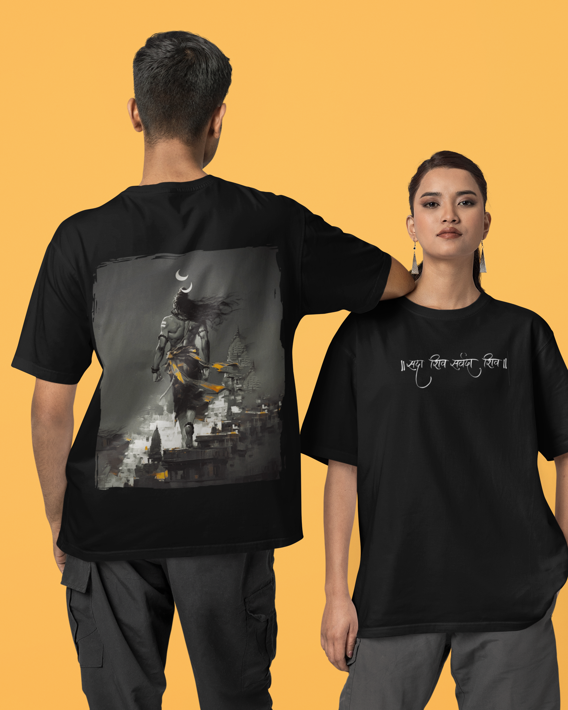 Shiva Walking Oversized T-Shirt