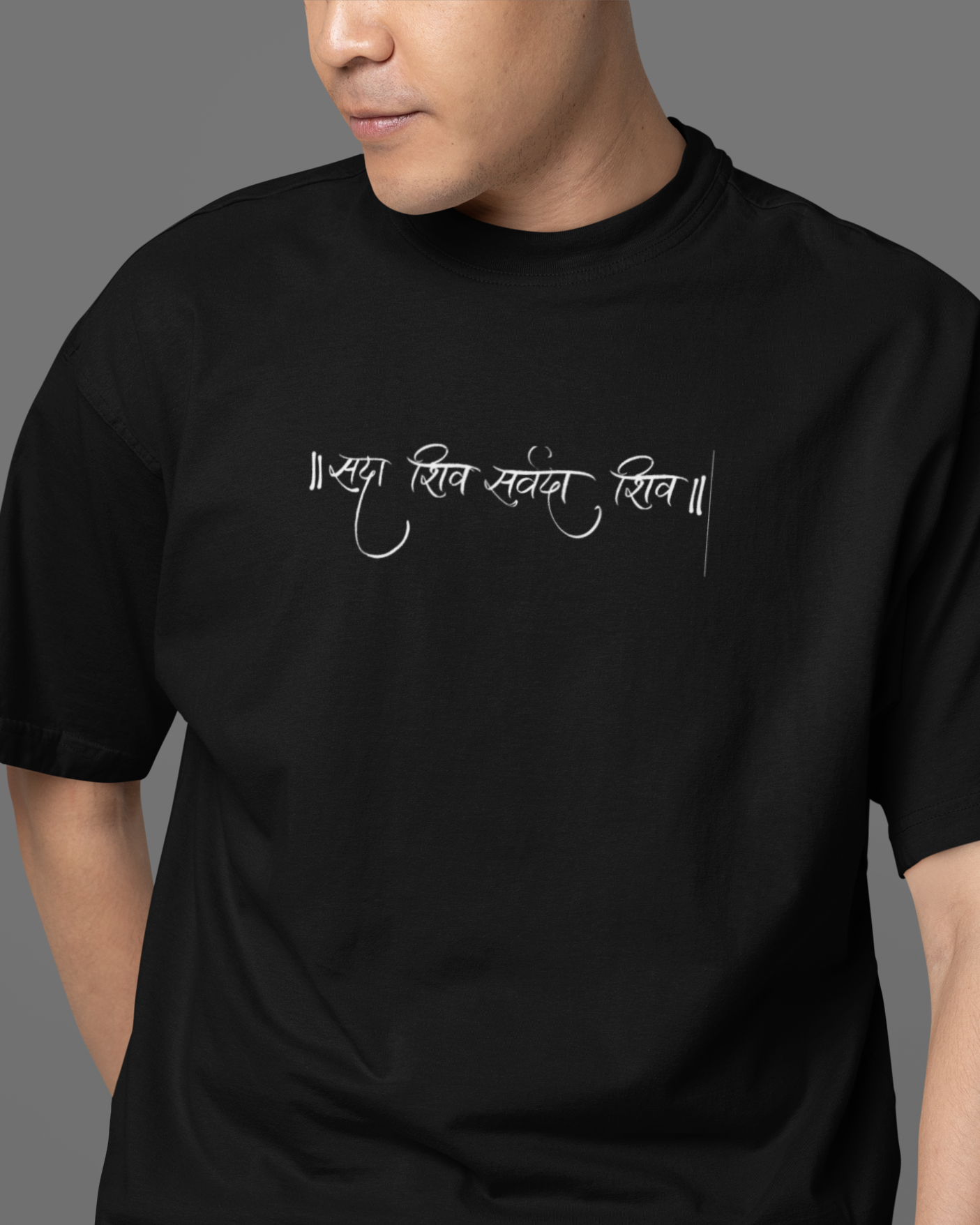 Shiva Black Oversized T-Shirt