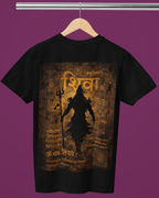 Shiva Dark Oversized T-Shirt