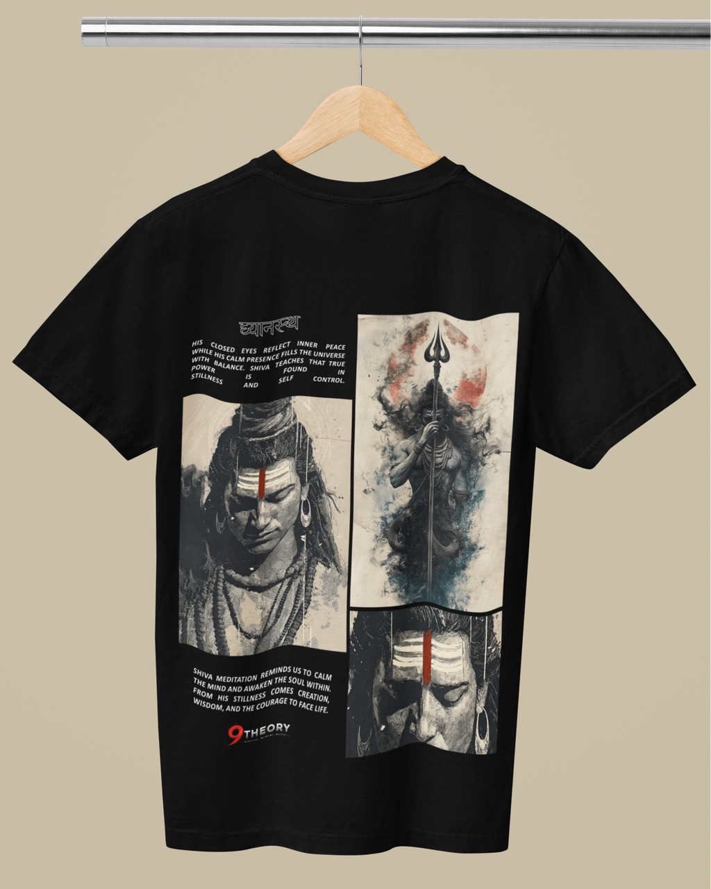 Shiva Dhyanastha Oversized T-Shirt