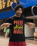 Meri Wali T-Shirt