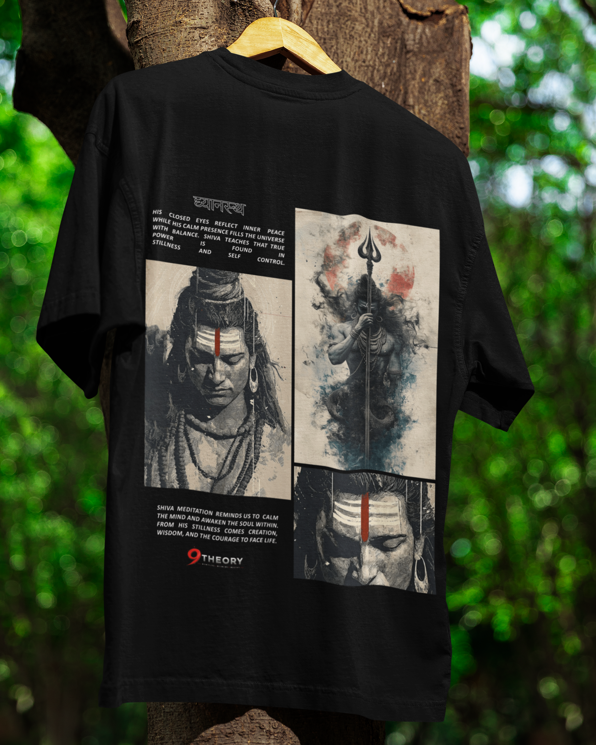 Shiva Dhyanastha Oversized T-Shirt