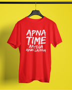 Apna Time Ayega T-Shirt