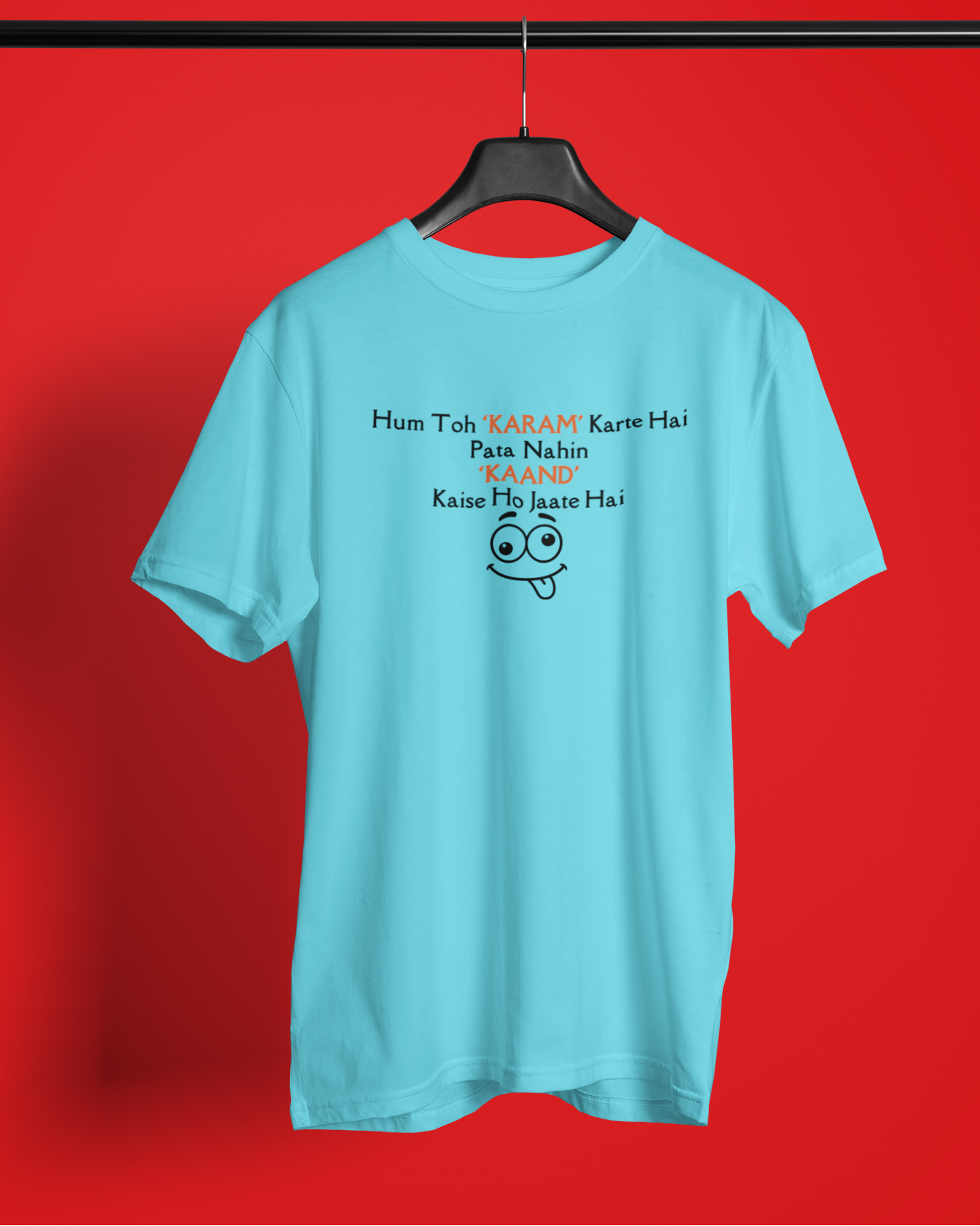 Karam  T-Shirt