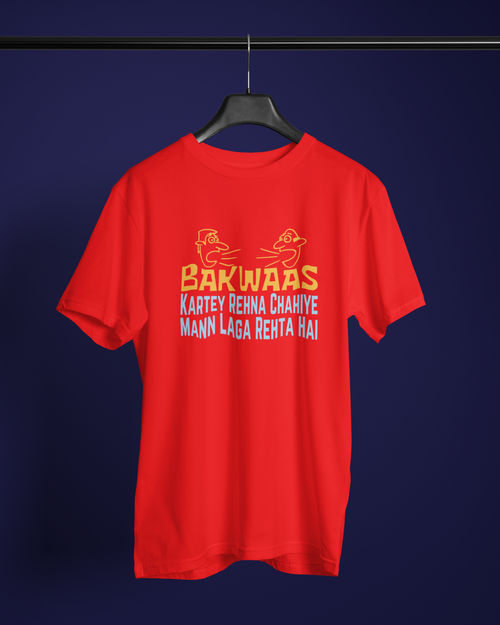 Bakwas T-Shirt