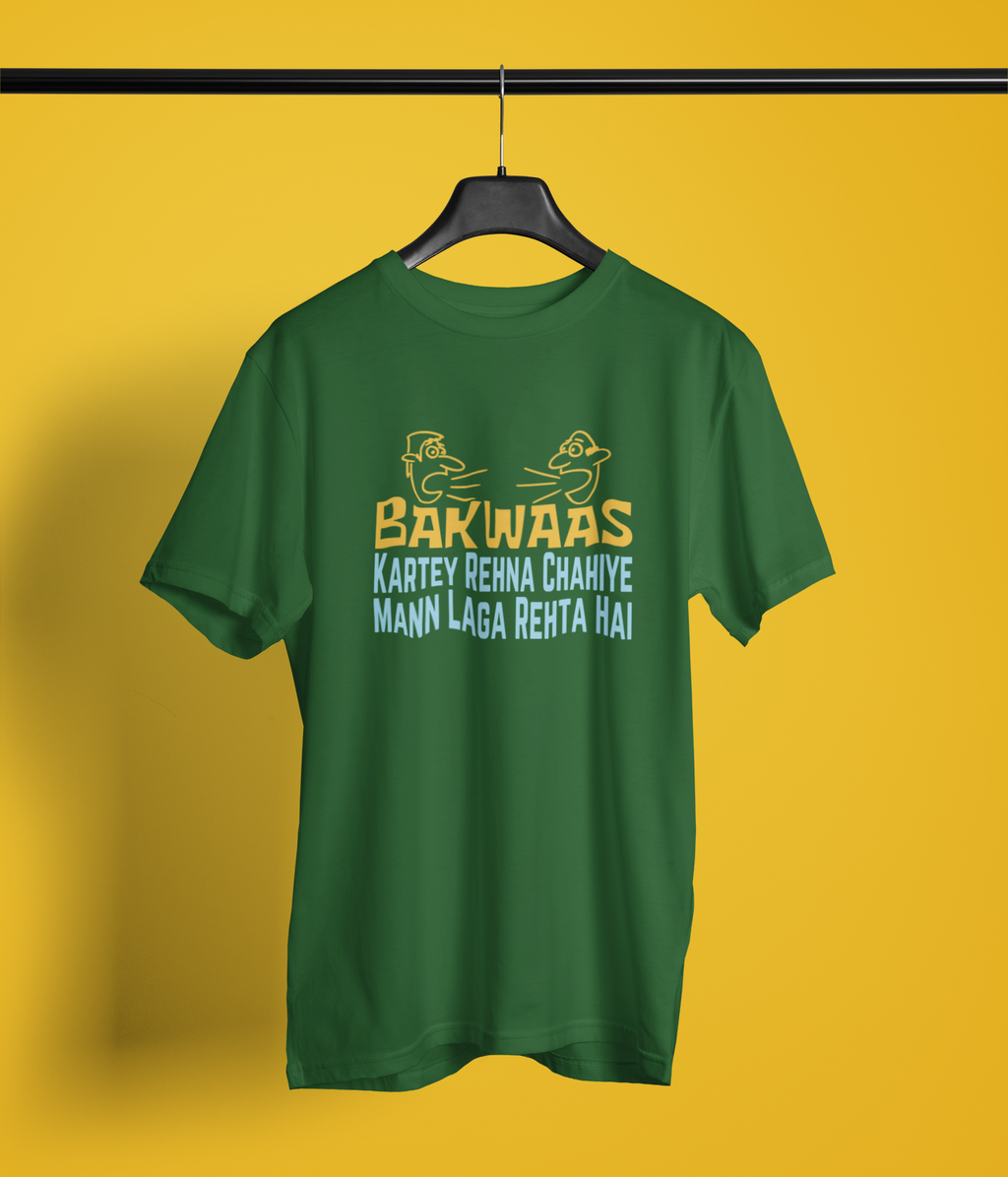 Bakwas T-Shirt