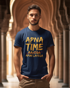 Apna TIme T-Shirt